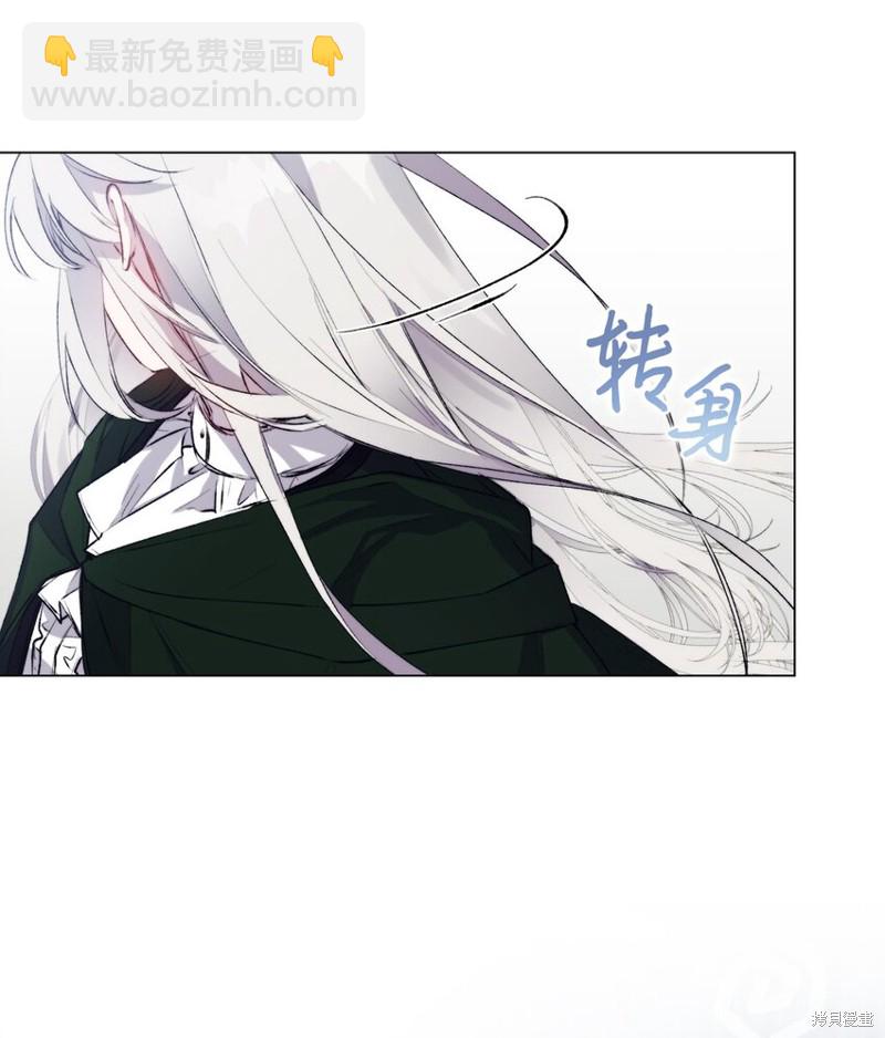 第55话39