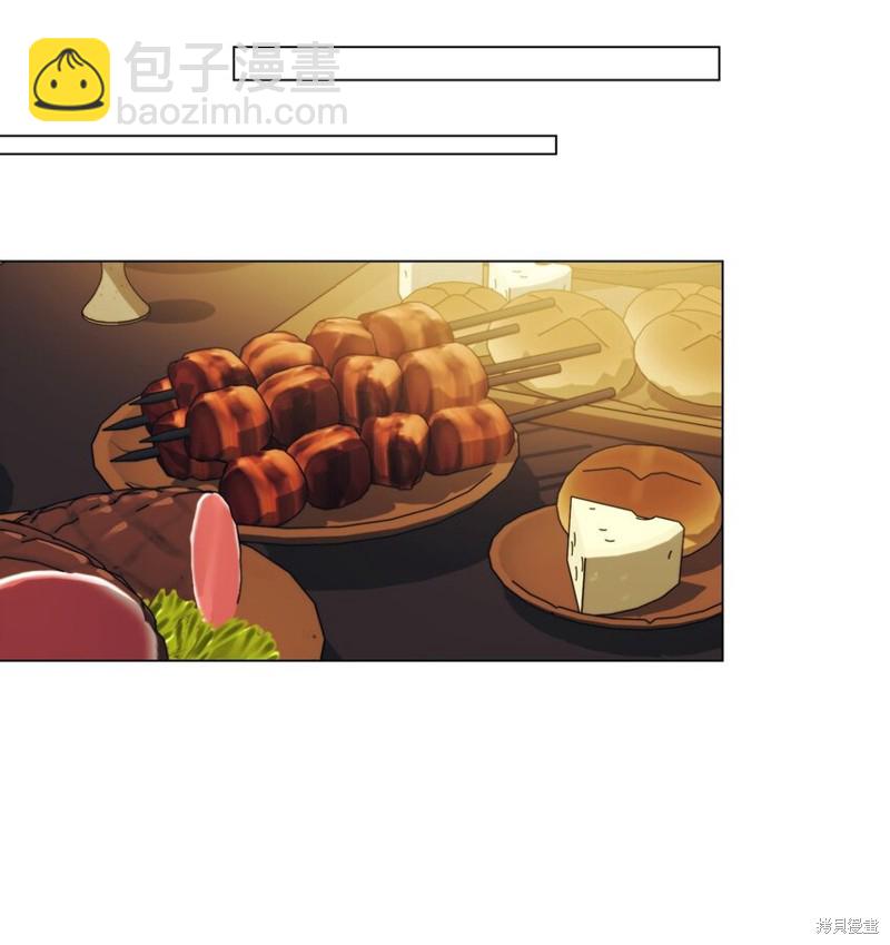 第55话42