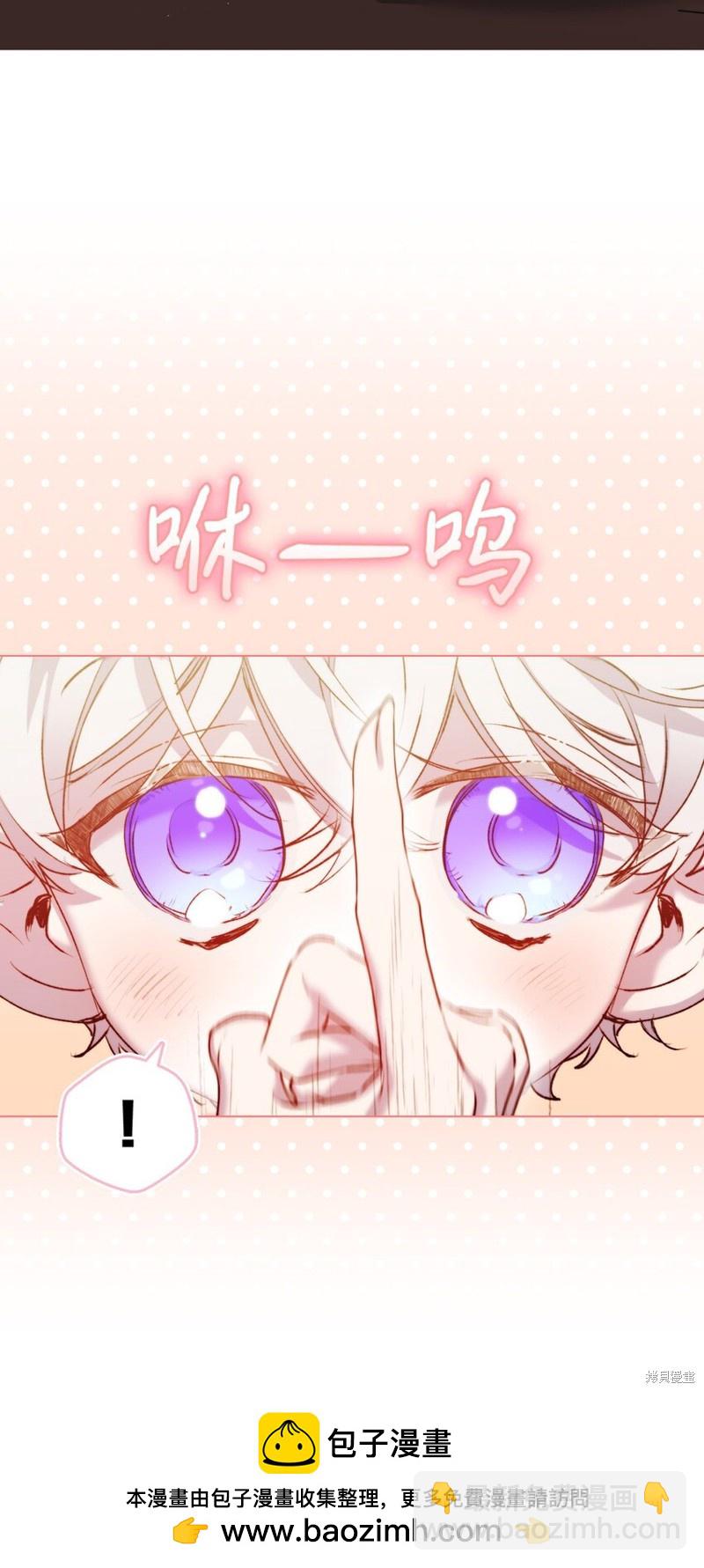 第55话49