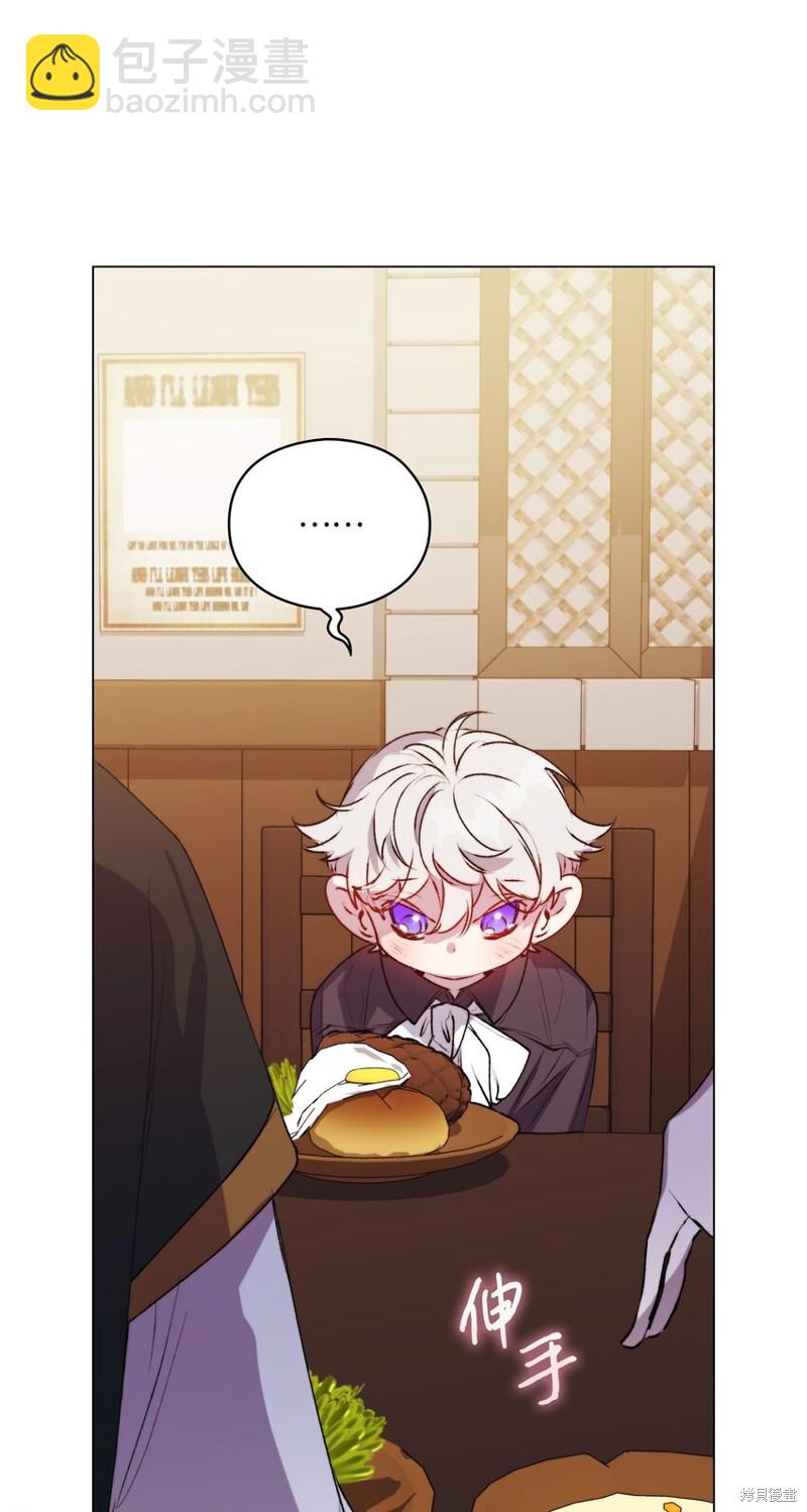 第55话51