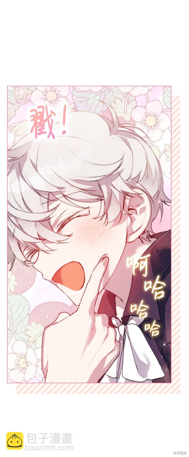 第55话54