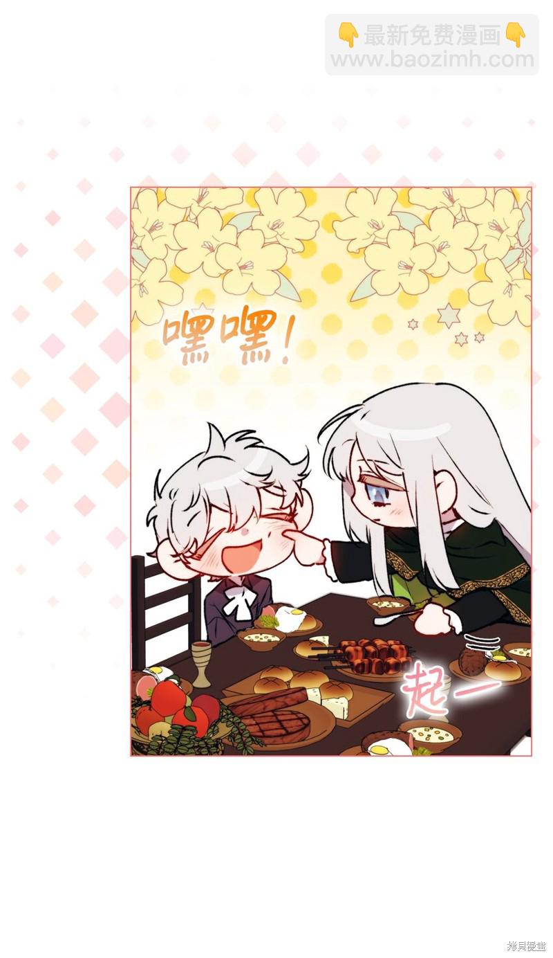 第55话55