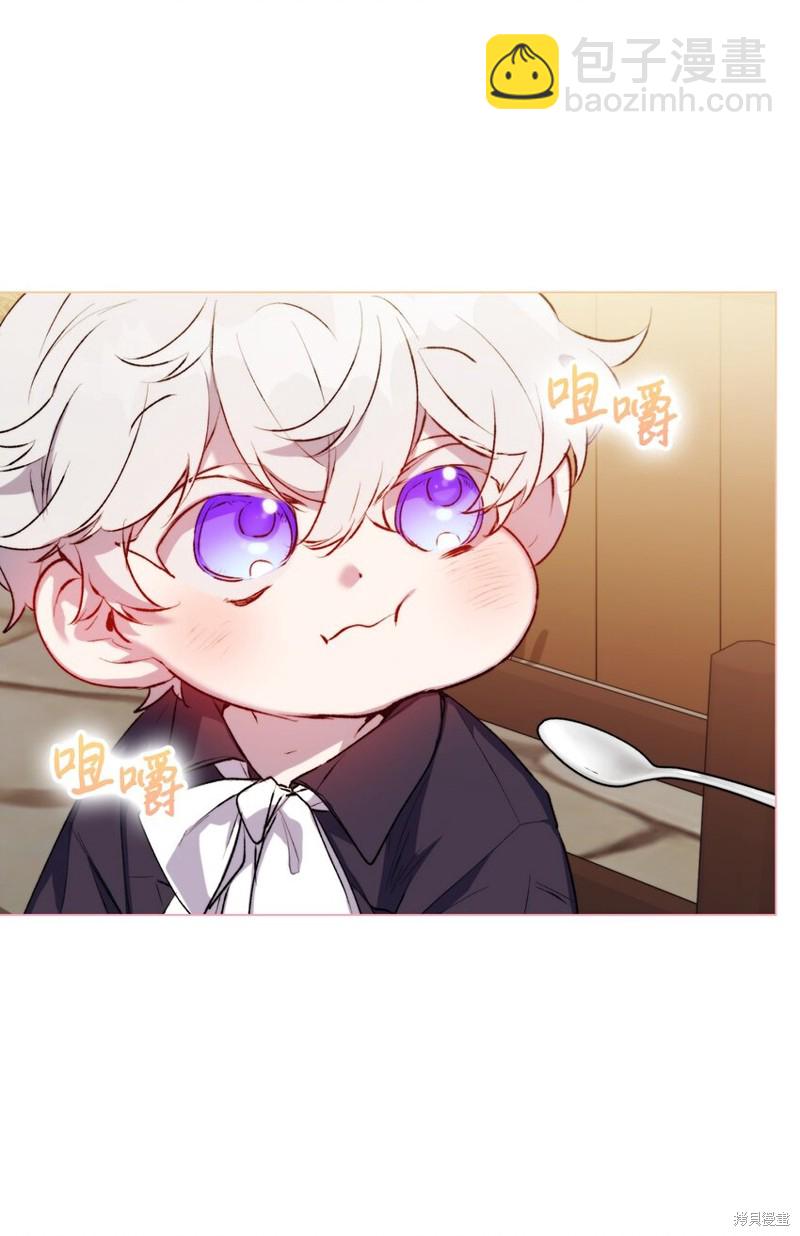 第55话56