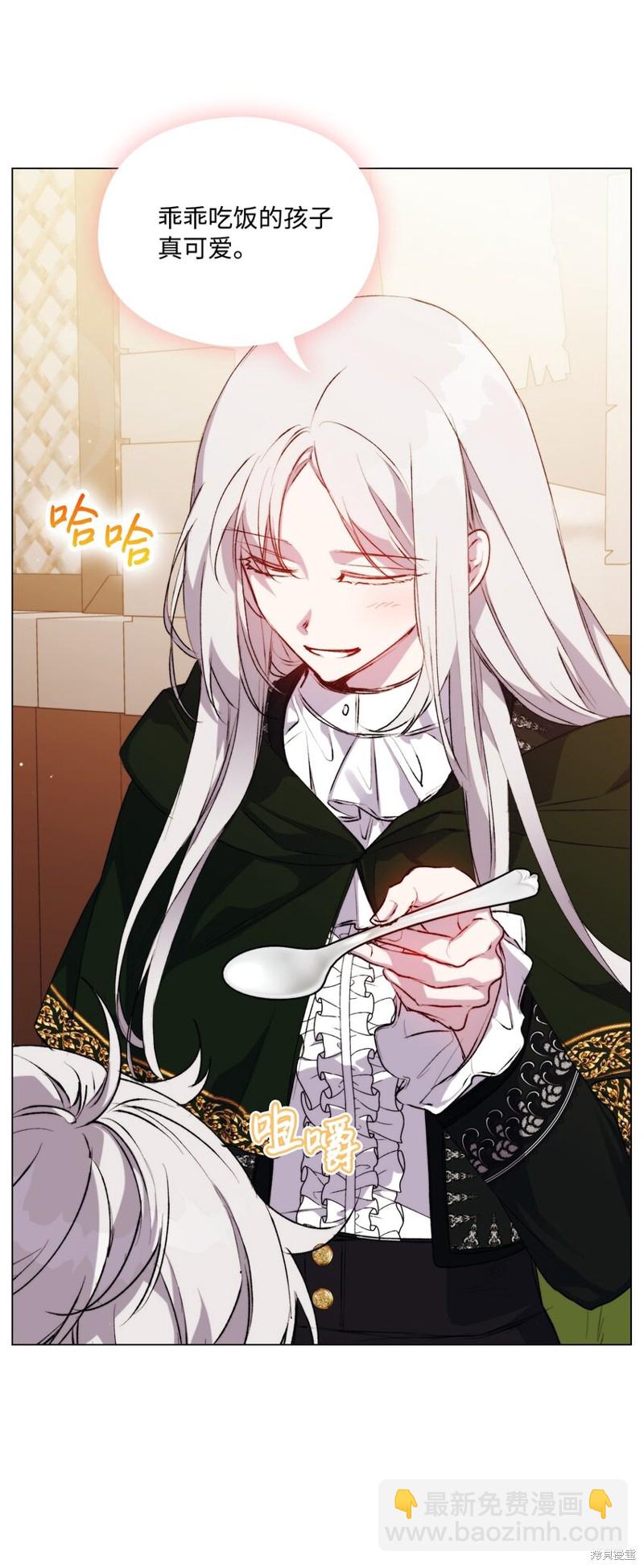 第55话57