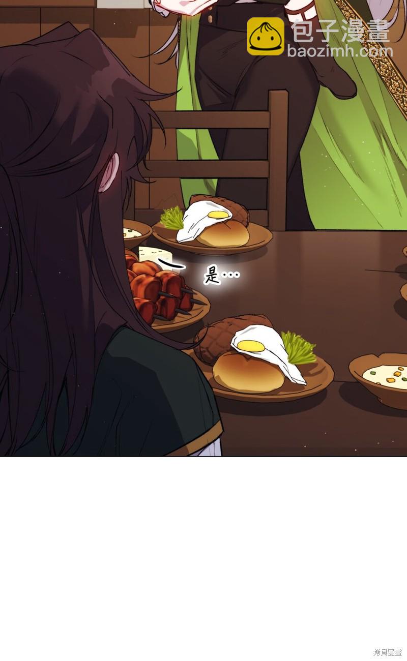 第55话61