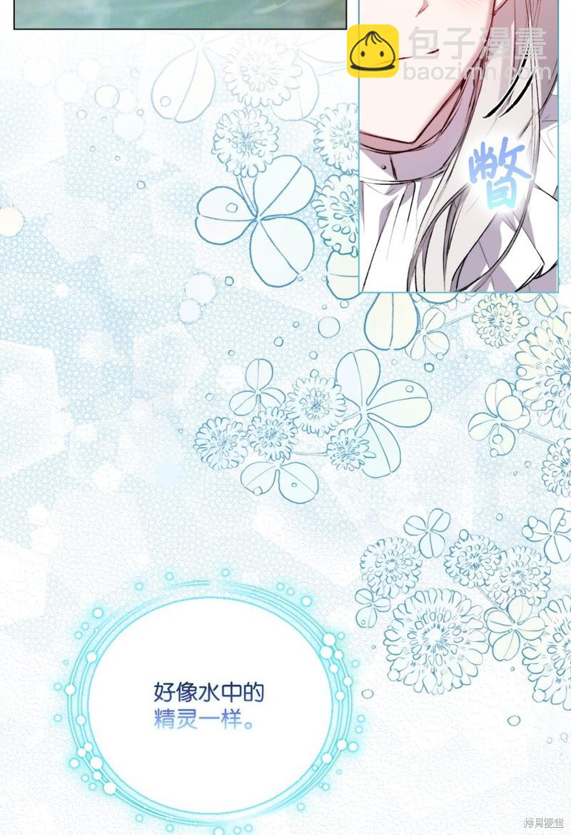 第55话64