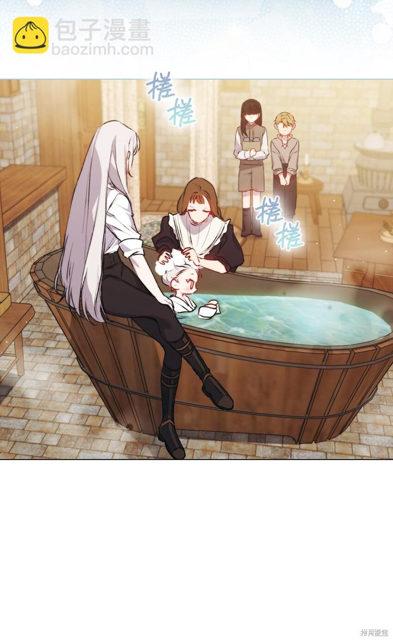 第55话66