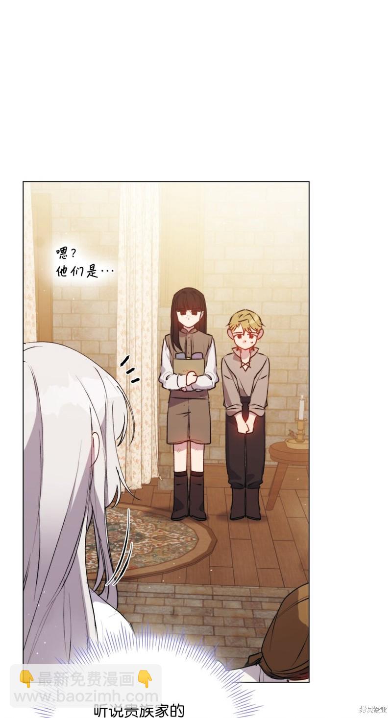 第55话67