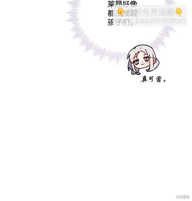 第55话69