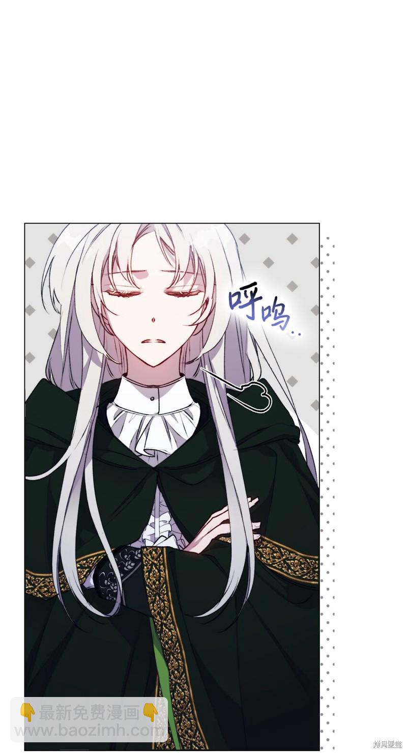 第55话7