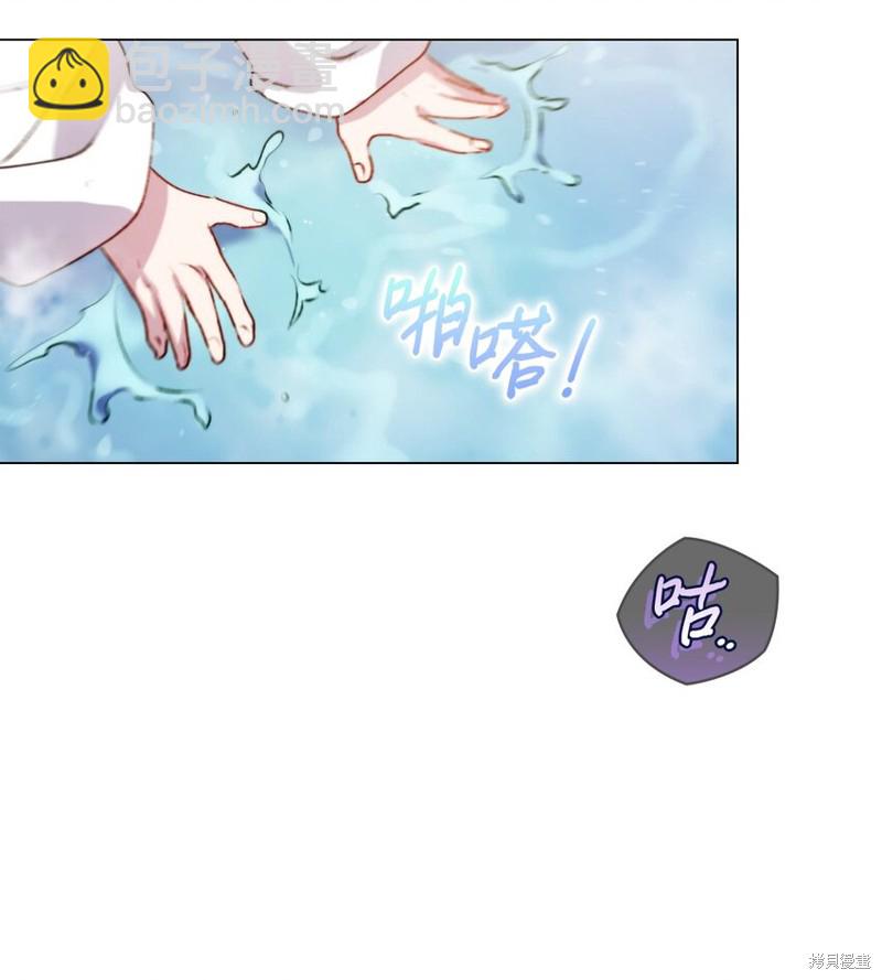 第55话70