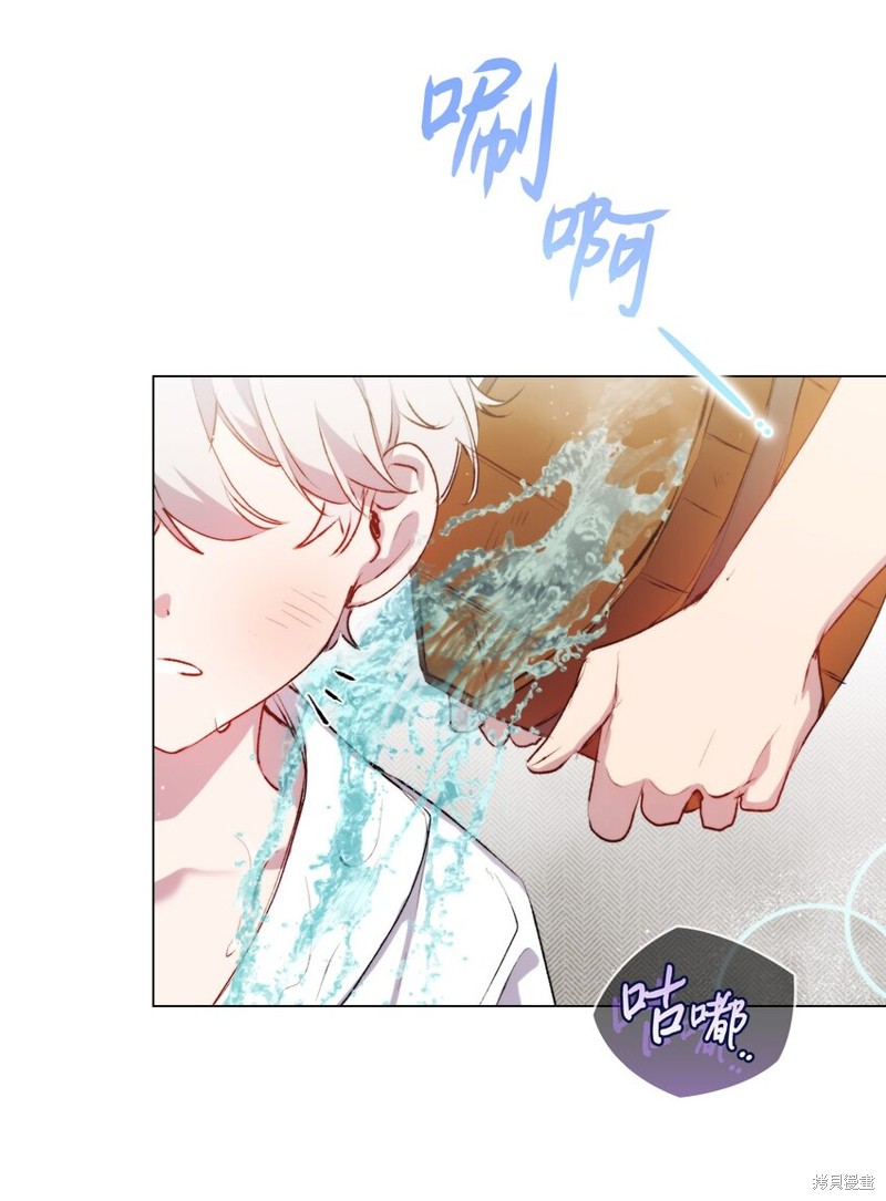 第55话71