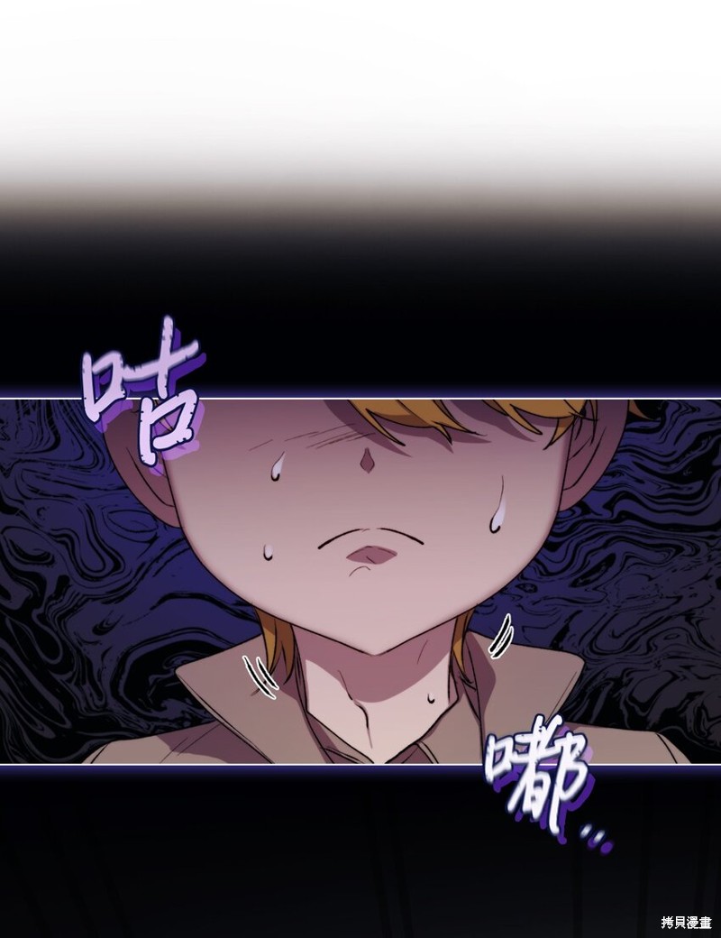 第55话72