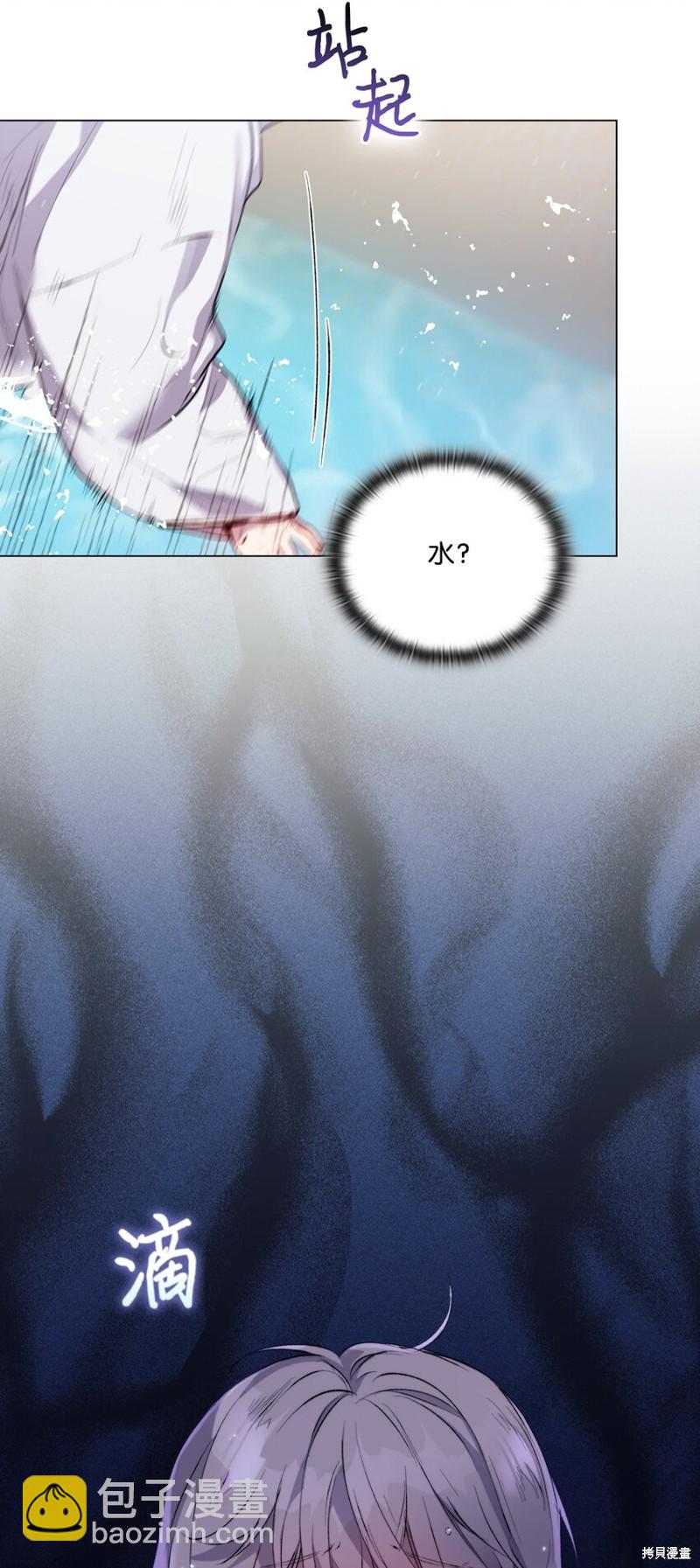 第55话80