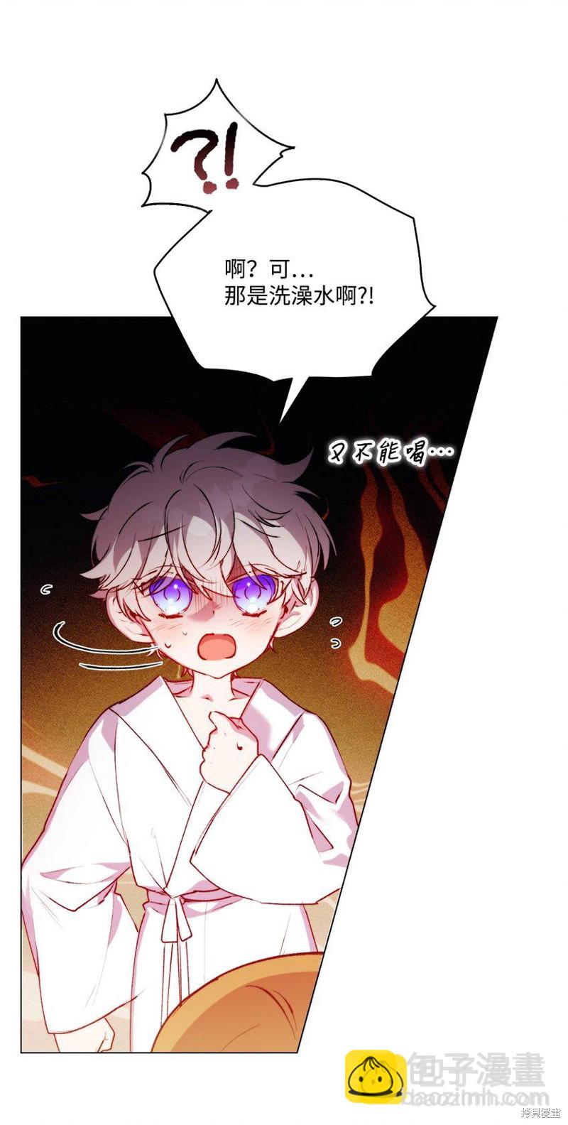 第56话15