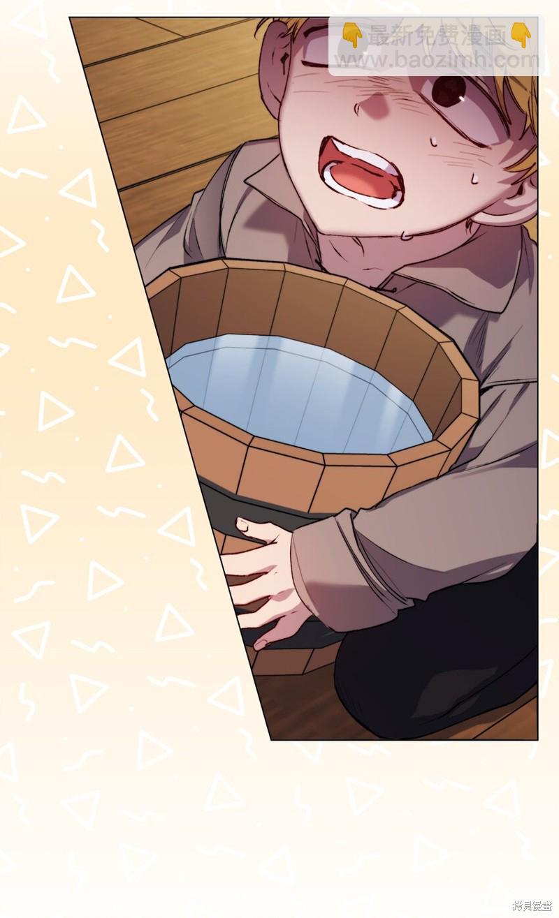 第56话17