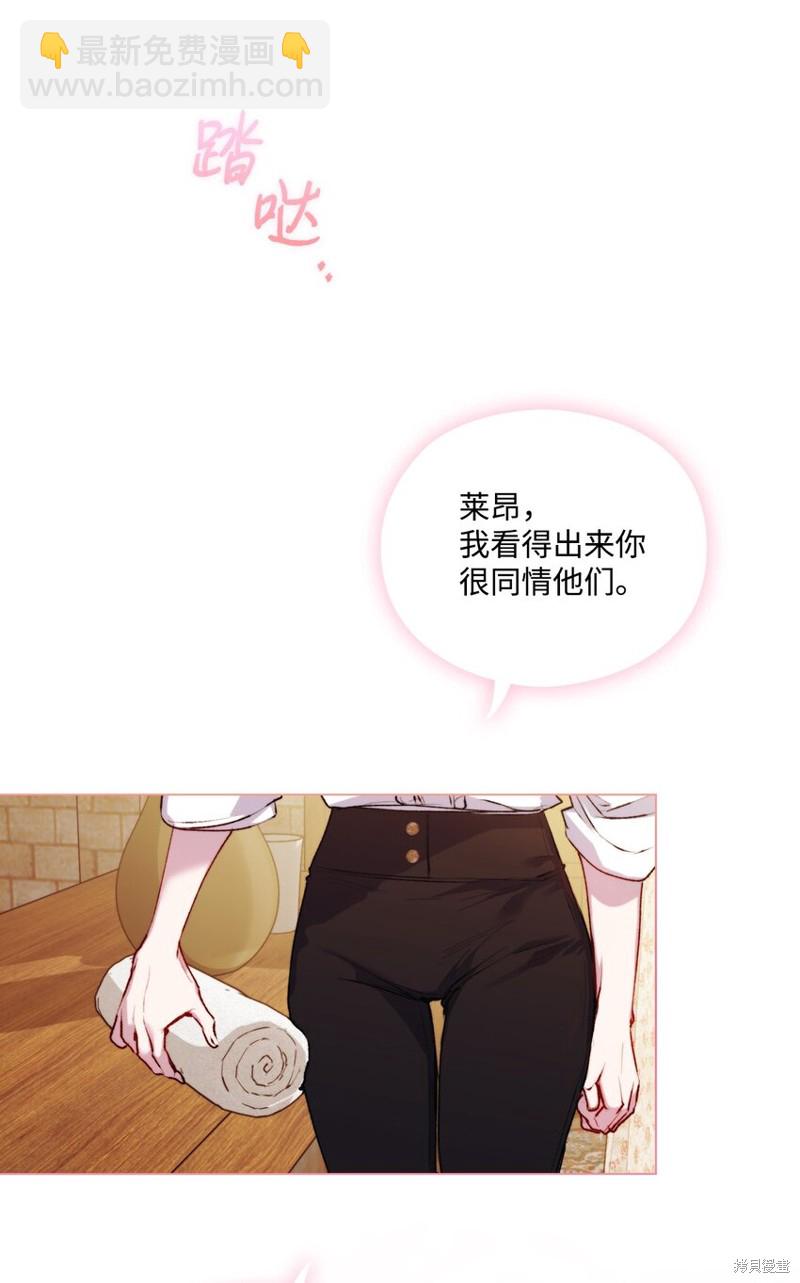 第56话28