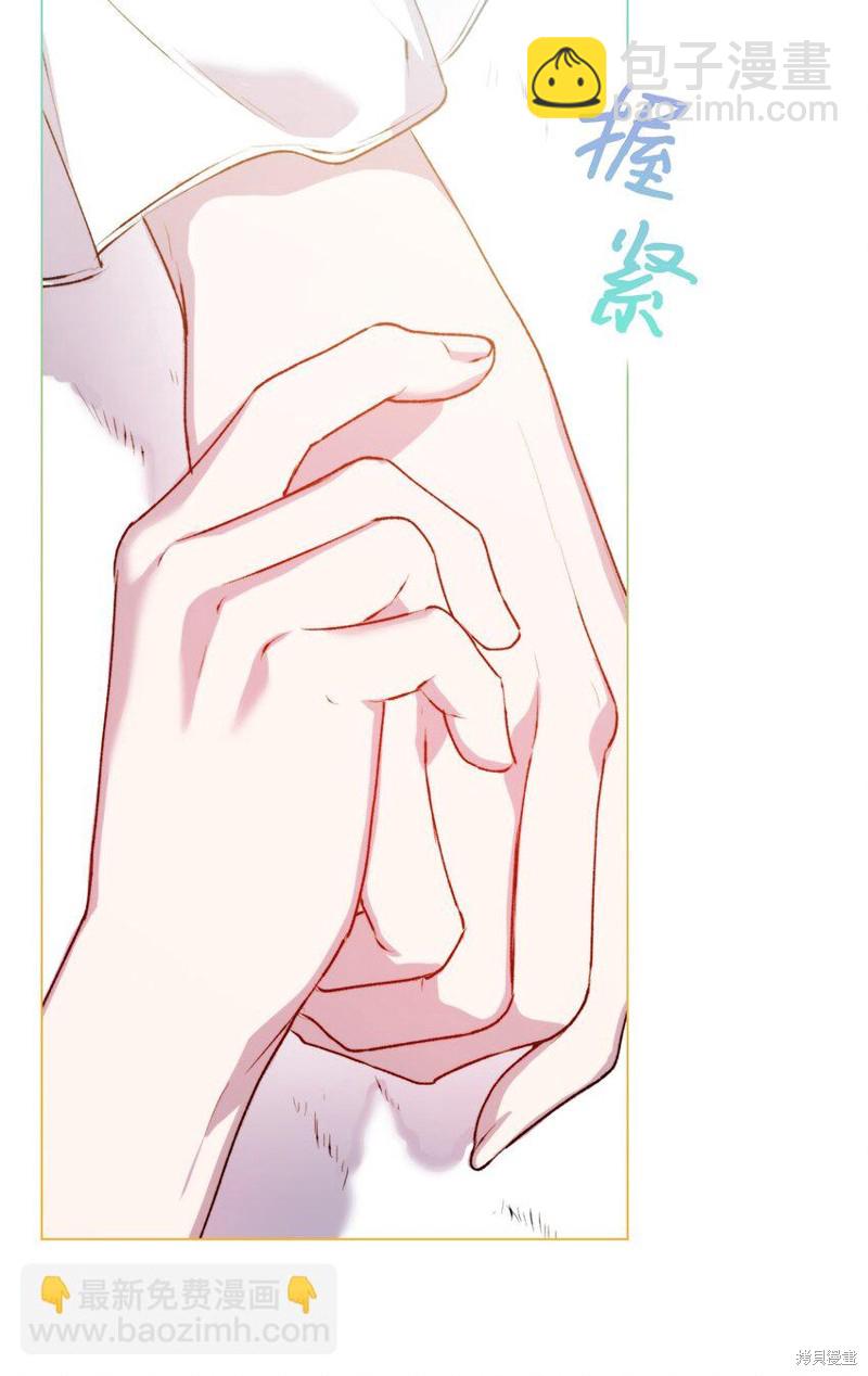 第56话46