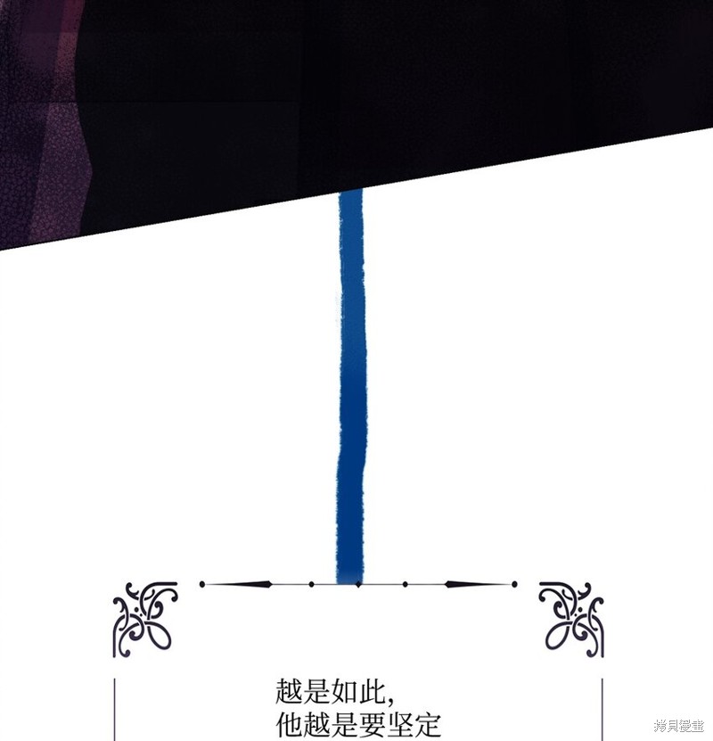 第56话55