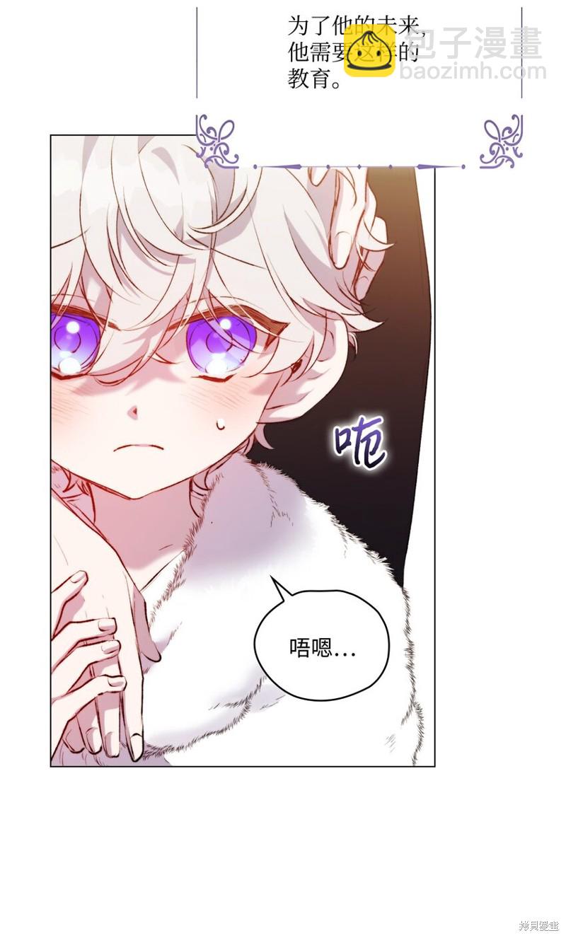 第56话59