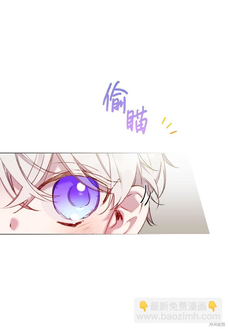 第56话6