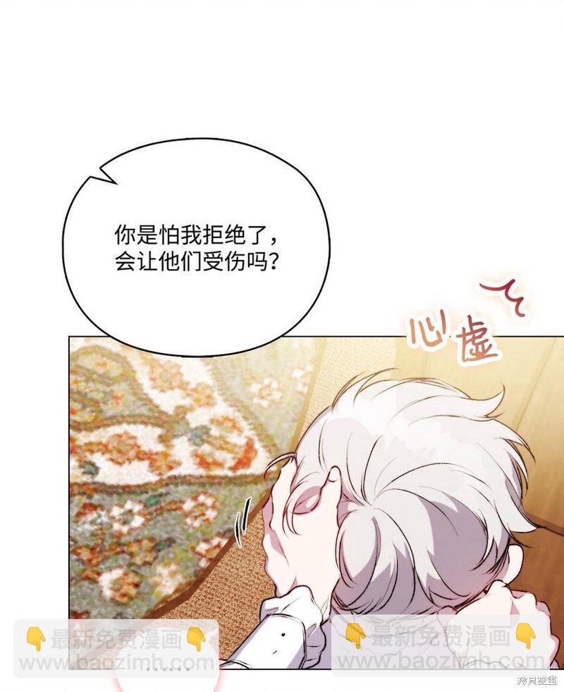 第56话60