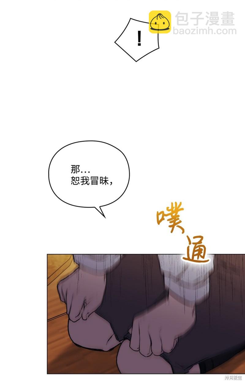 第56话62