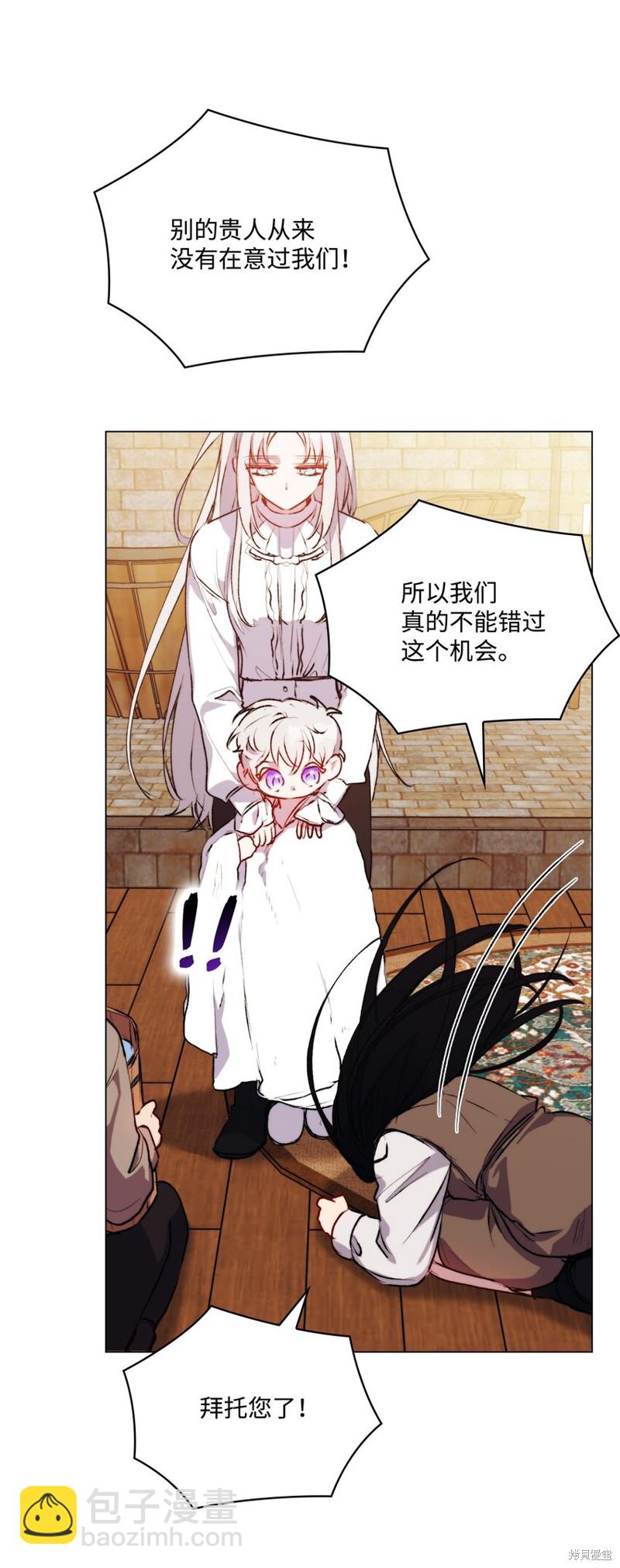第56话64