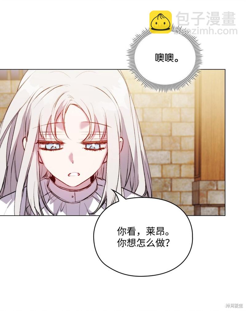 第56话65