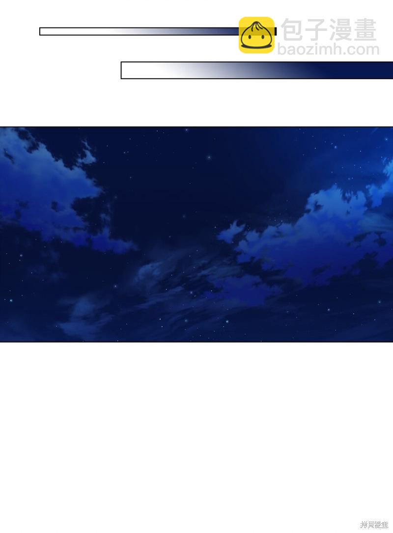 第56话72