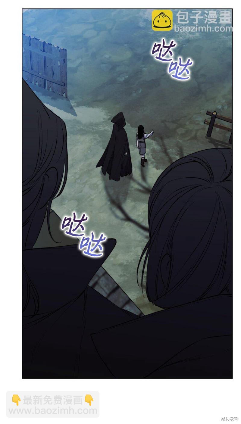 第56话74
