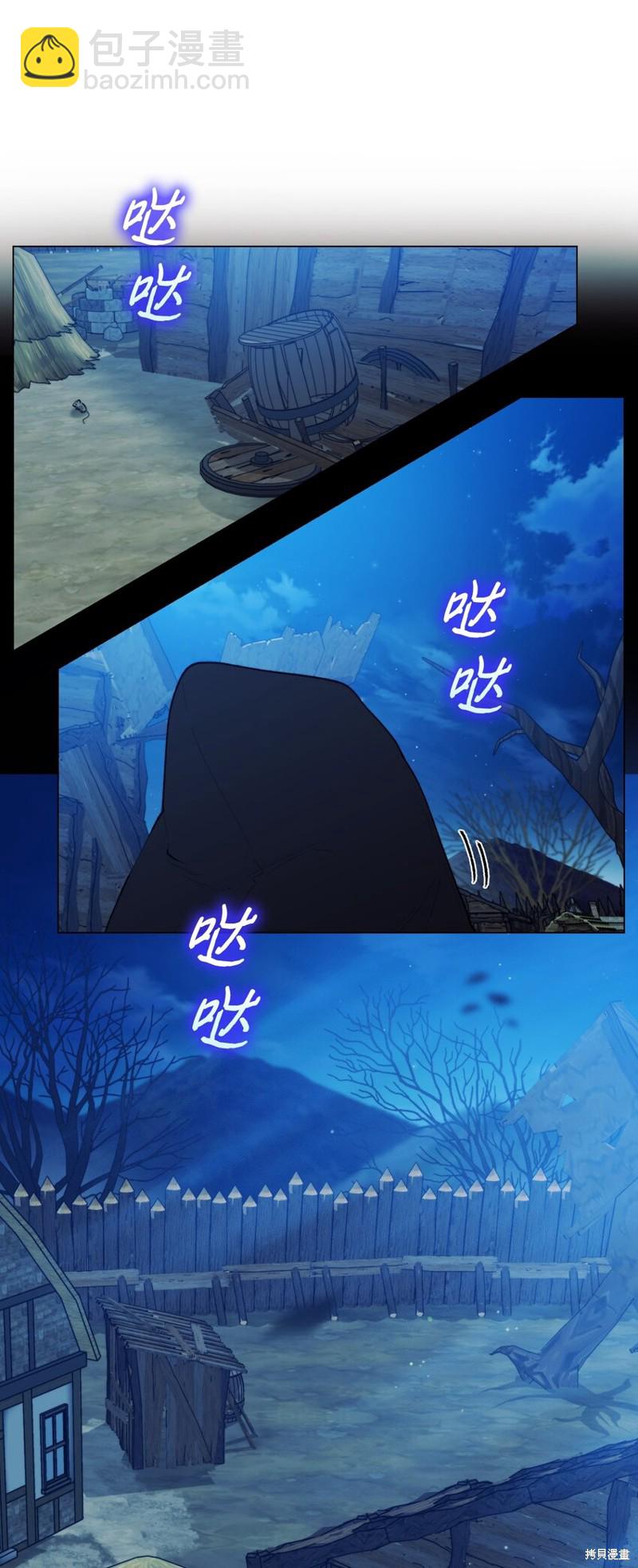 第56话75