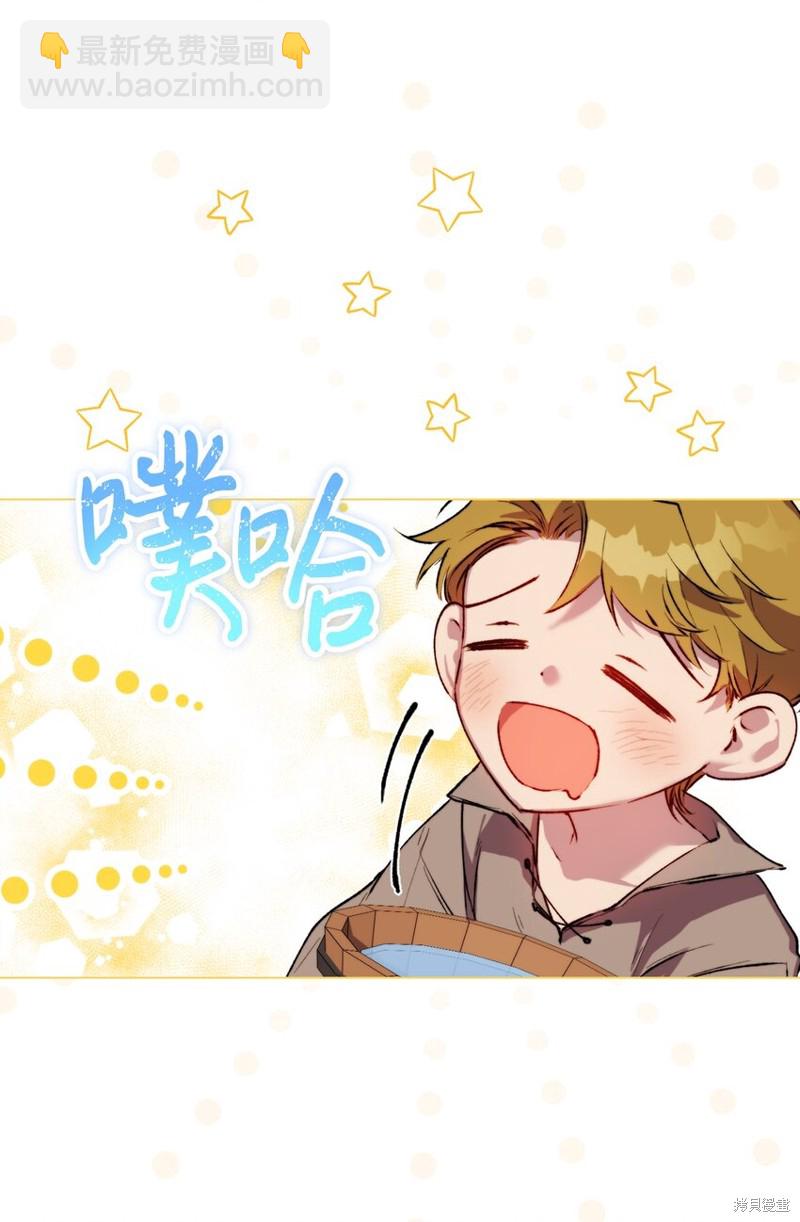 第56话8