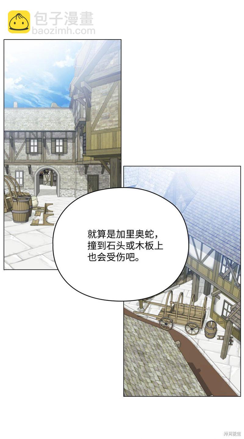第60话10