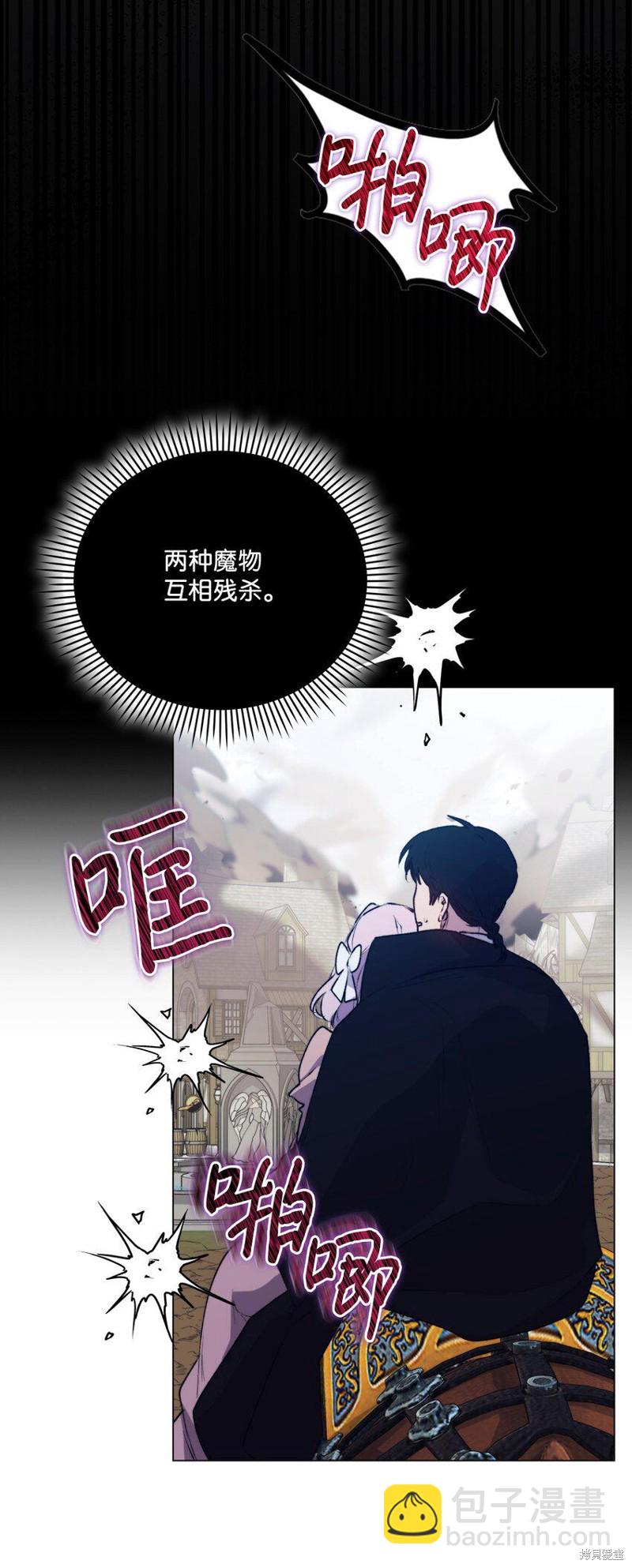第60话40