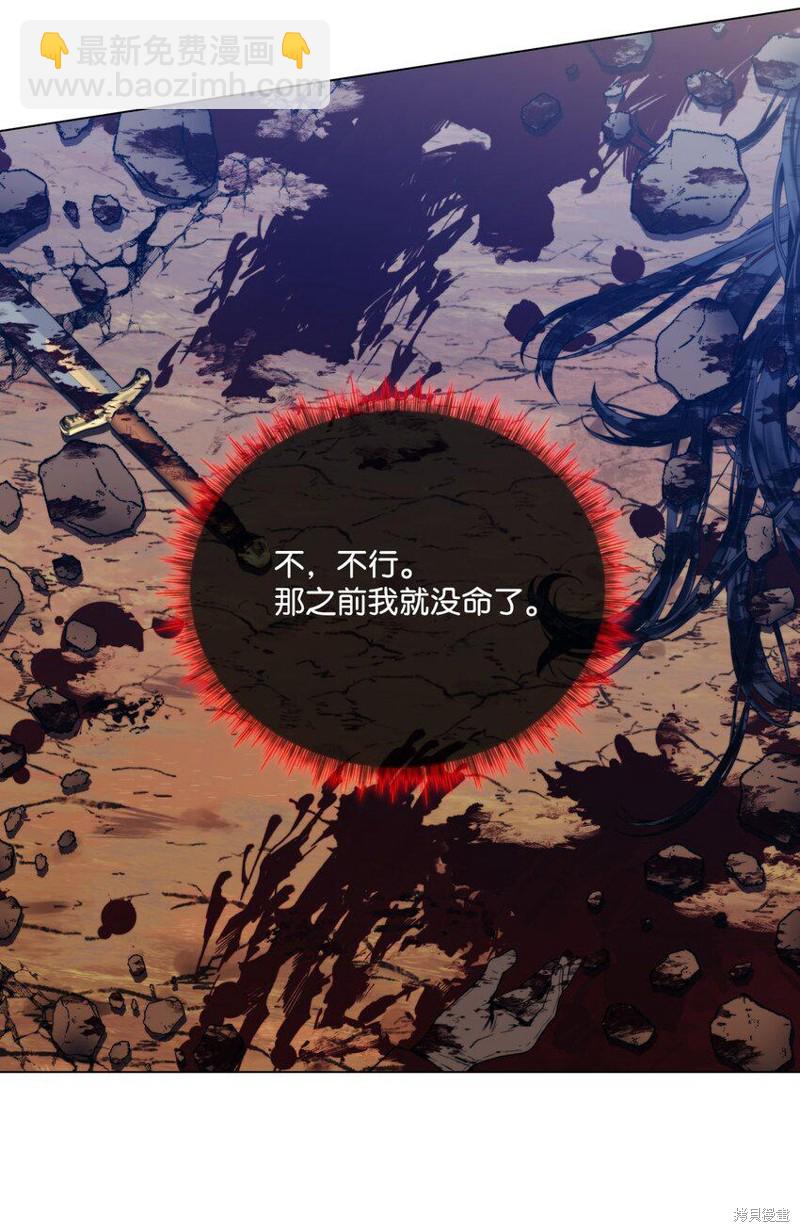 第60话50