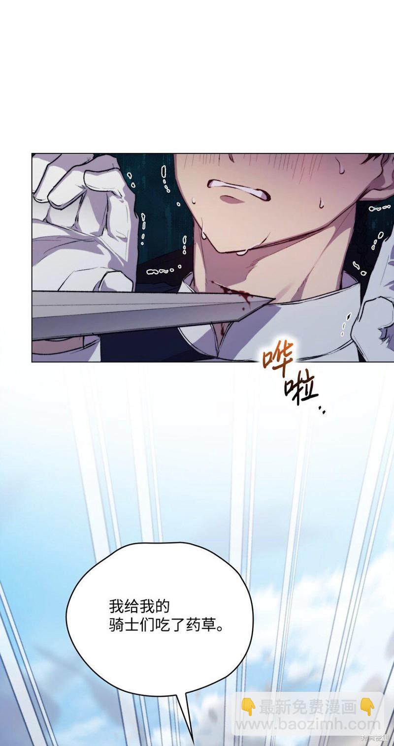 第60话60