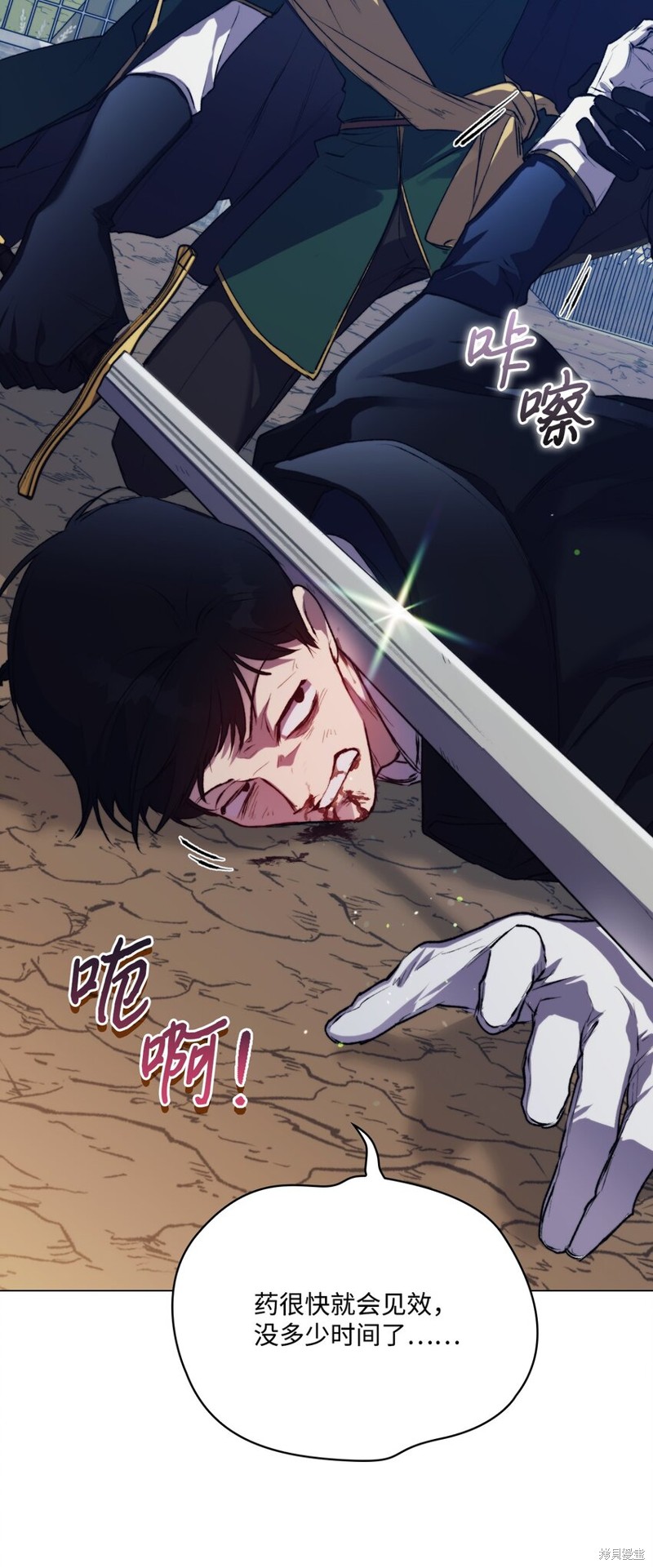 第60话69