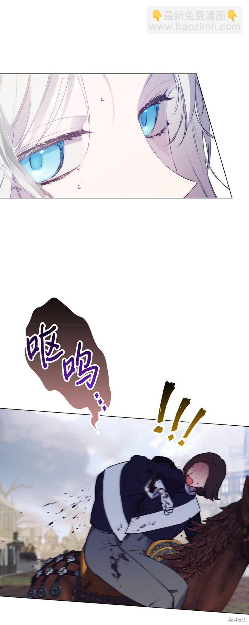 第60话72