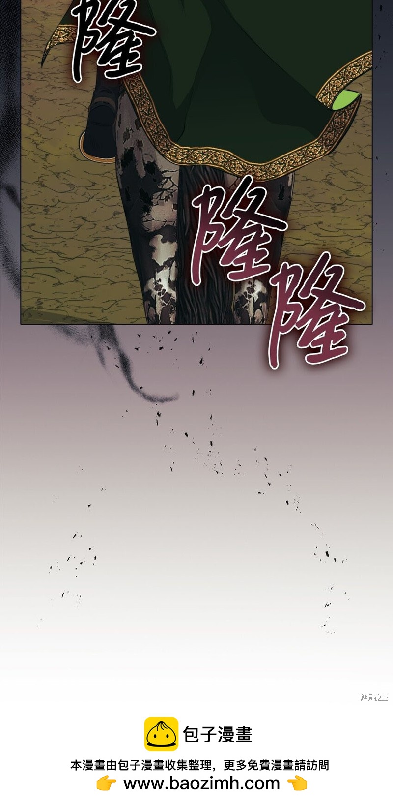 第60话78