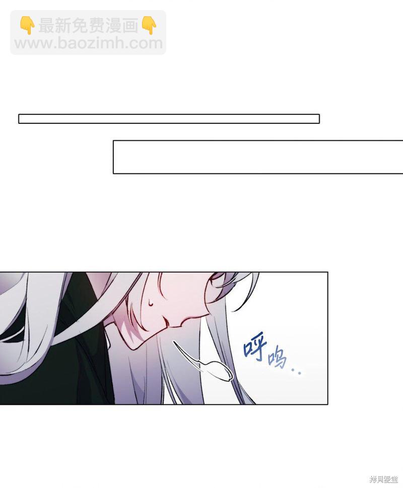 第60话8
