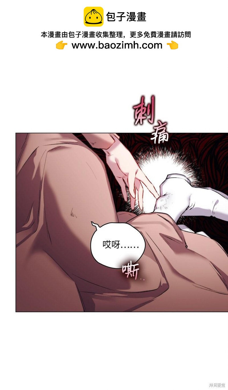 第61话1