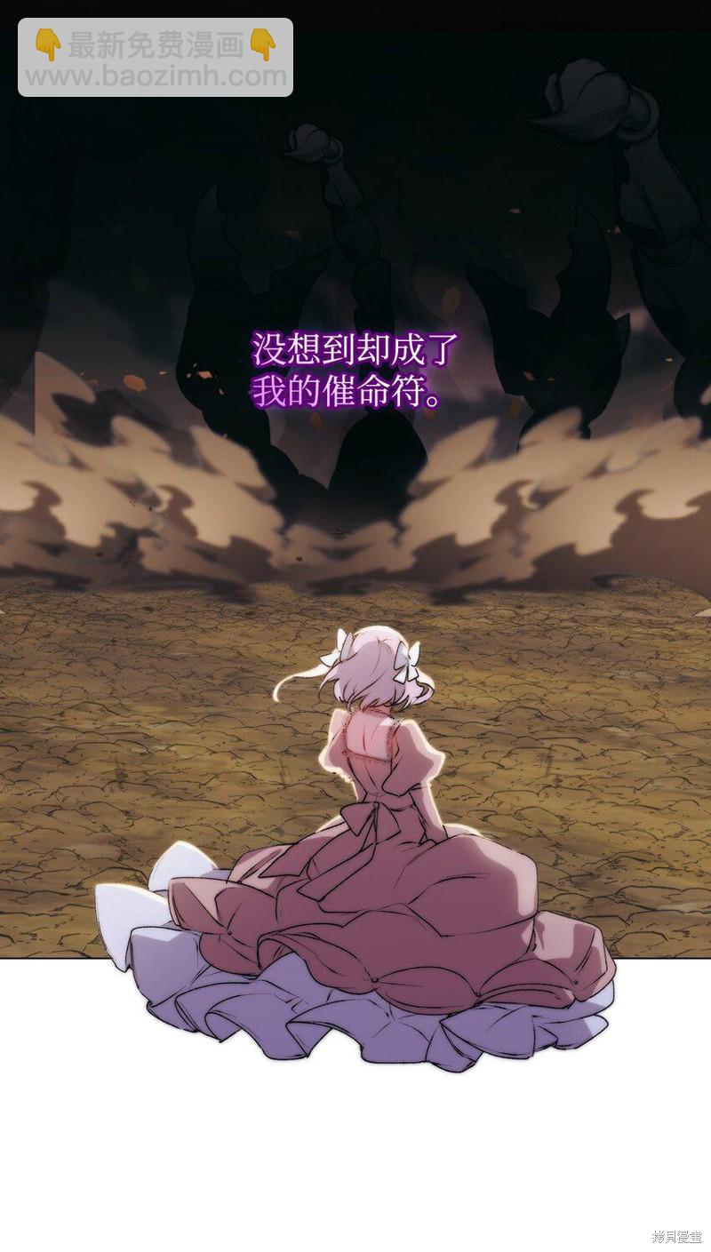 第61话15