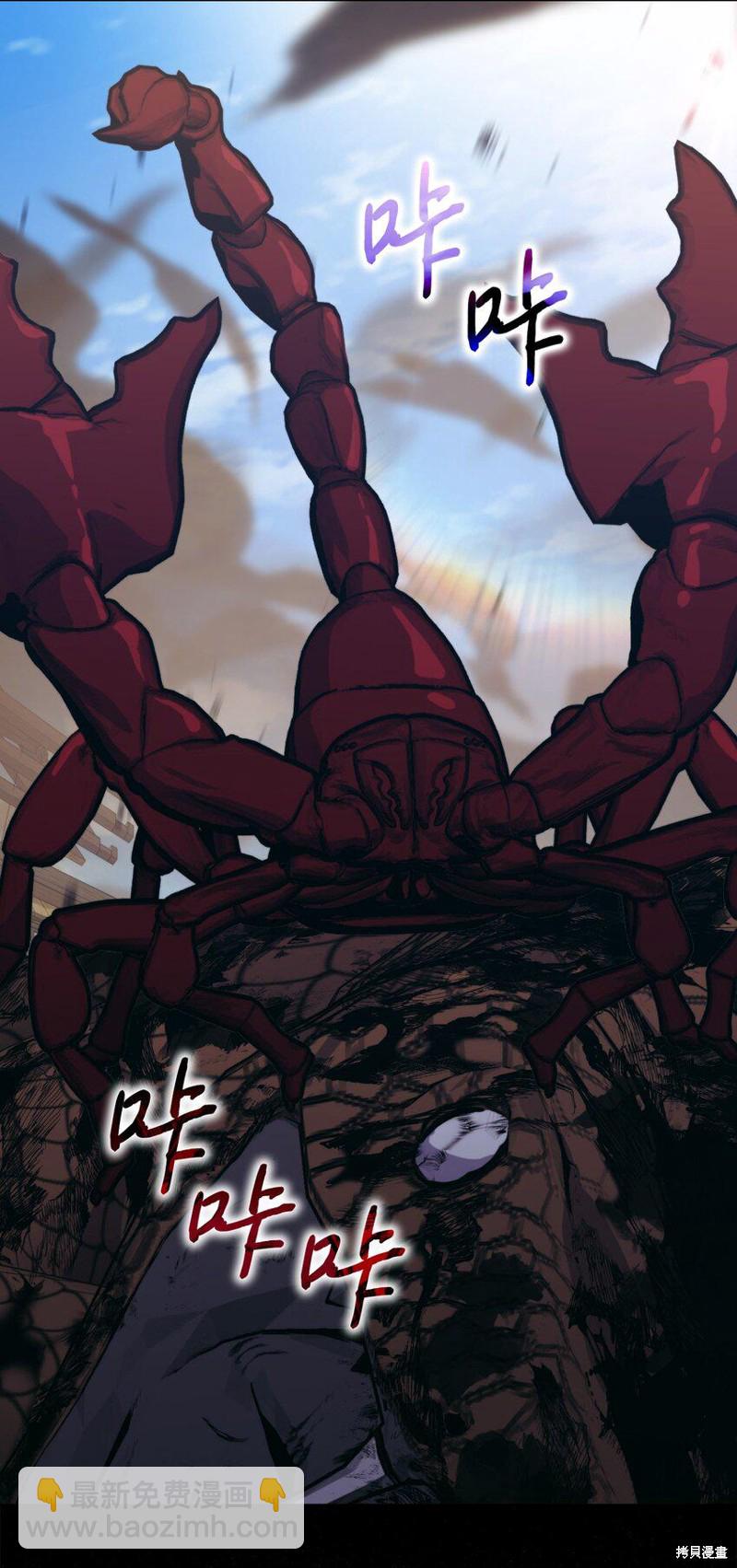 第61话19