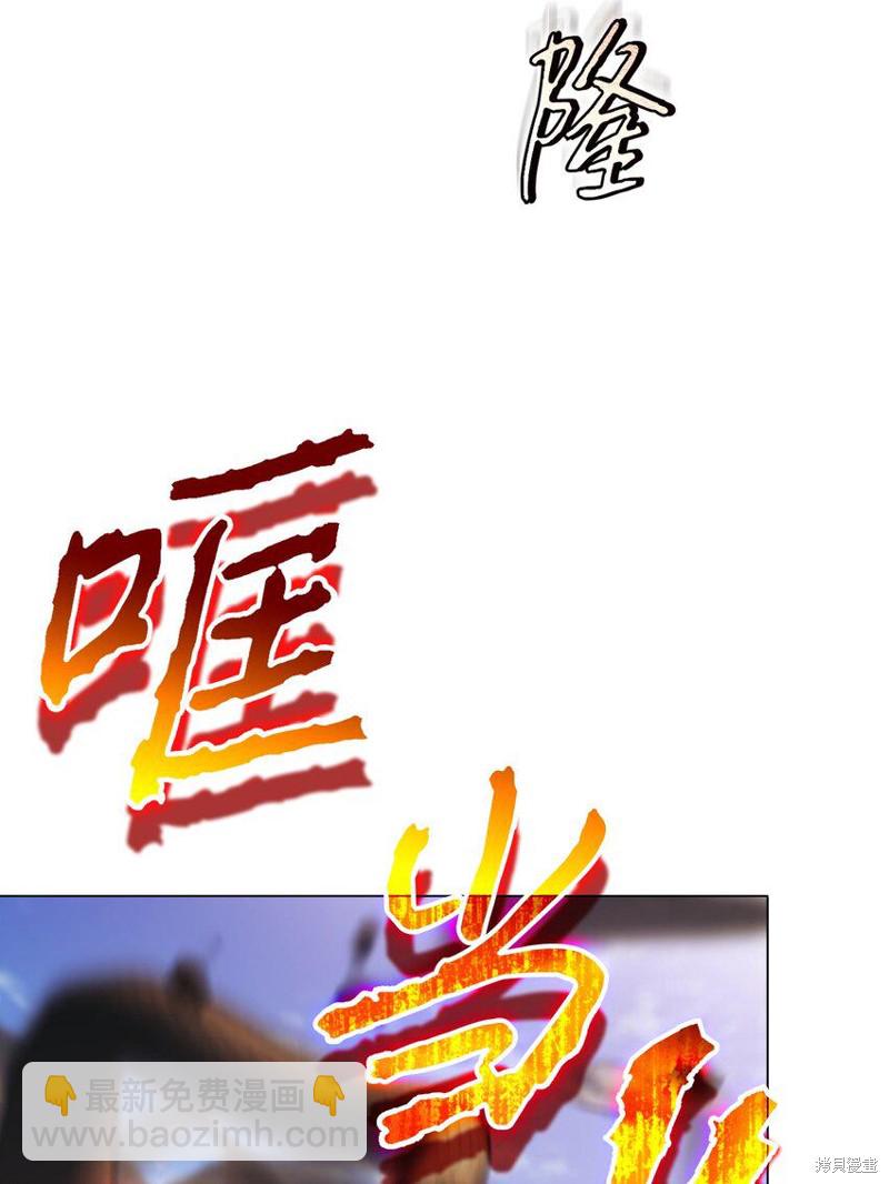 第61话26