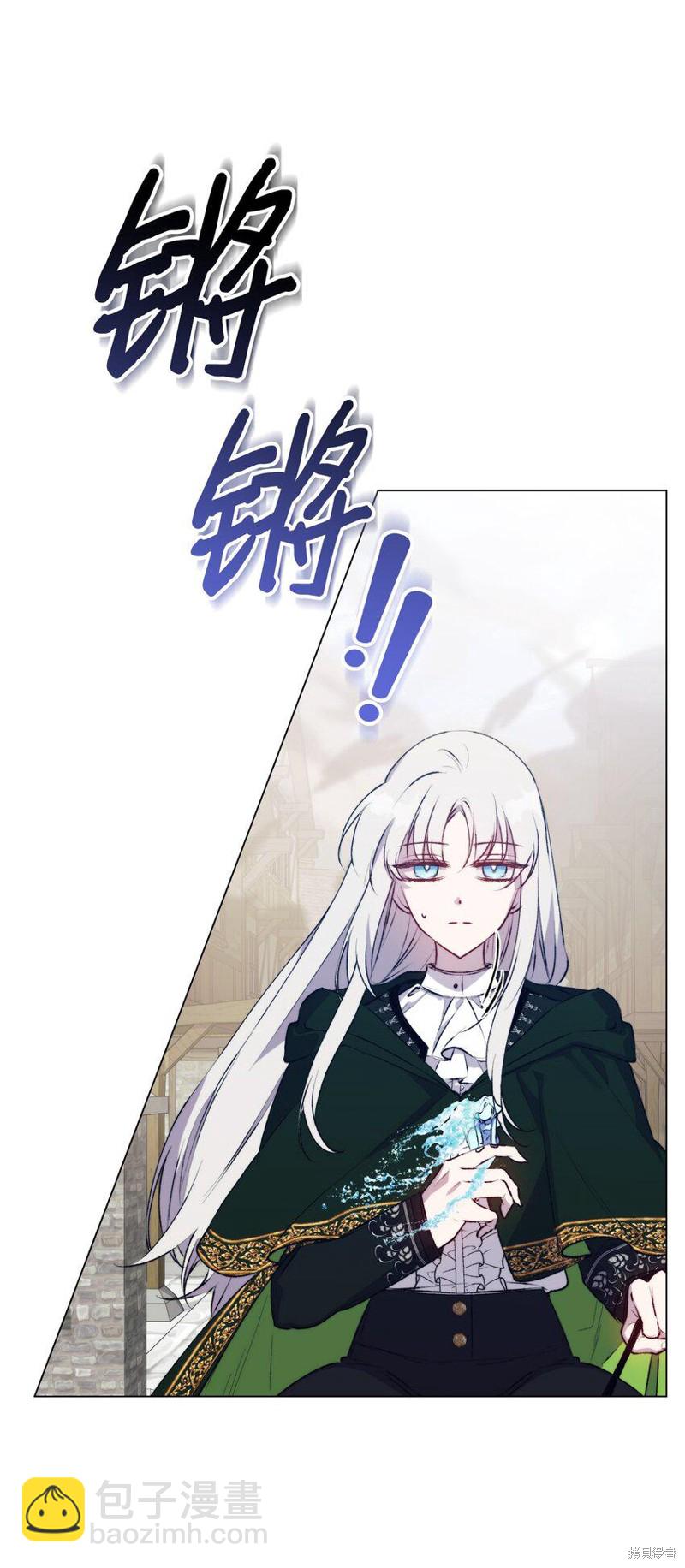 第61话39