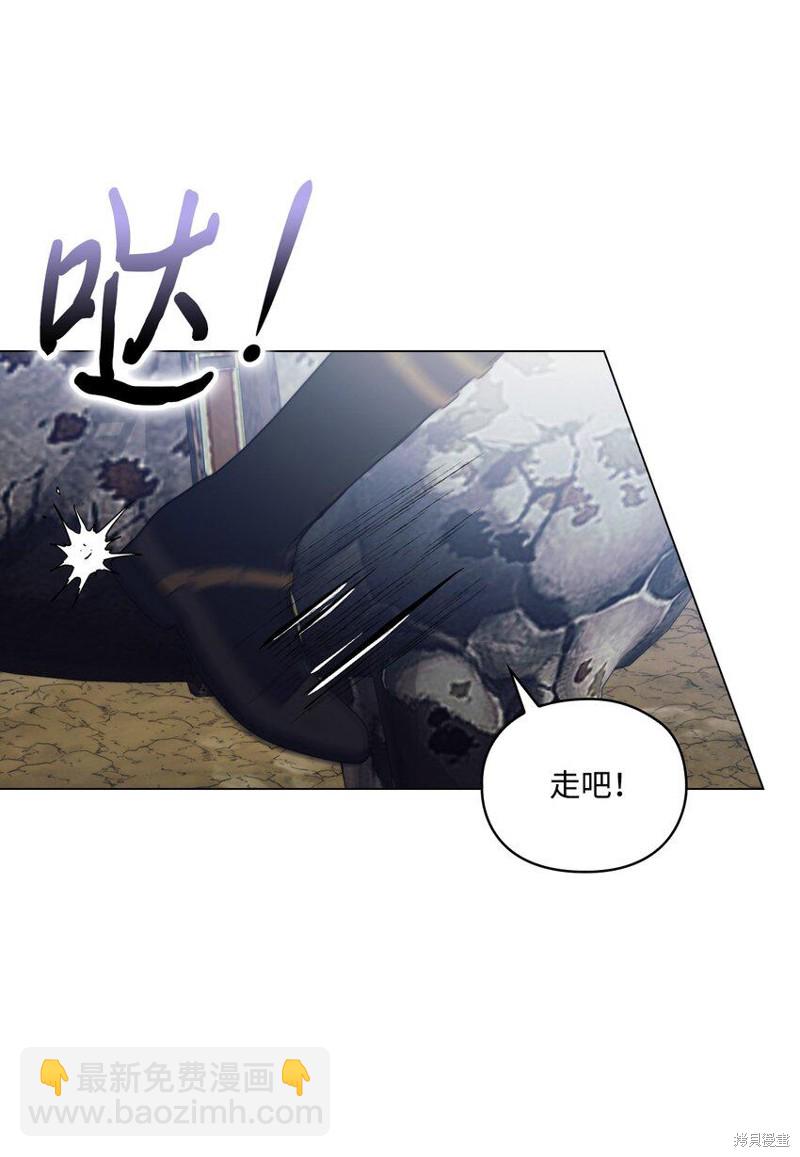 第61话41