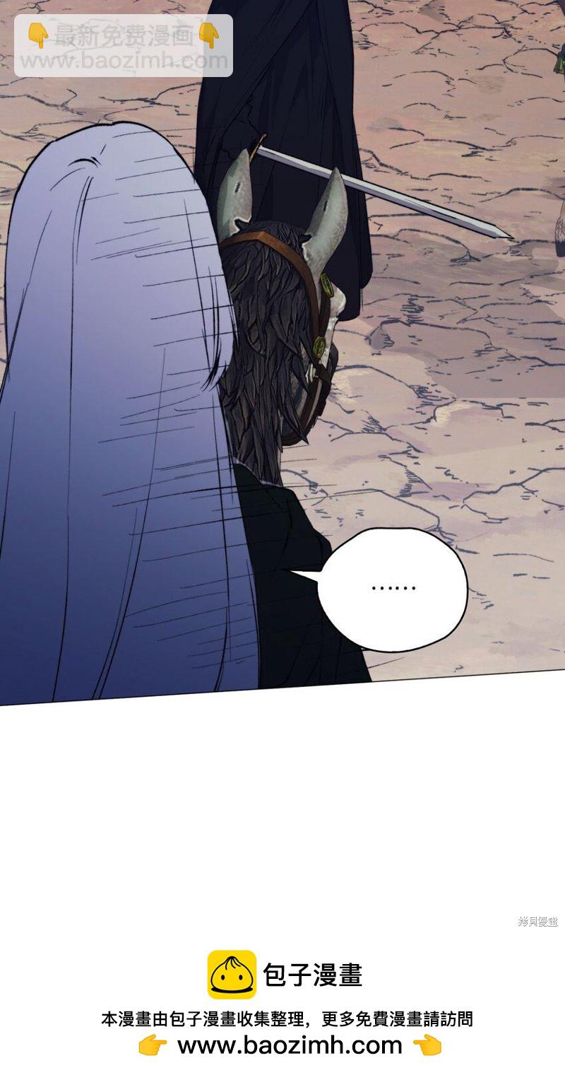 第61话49