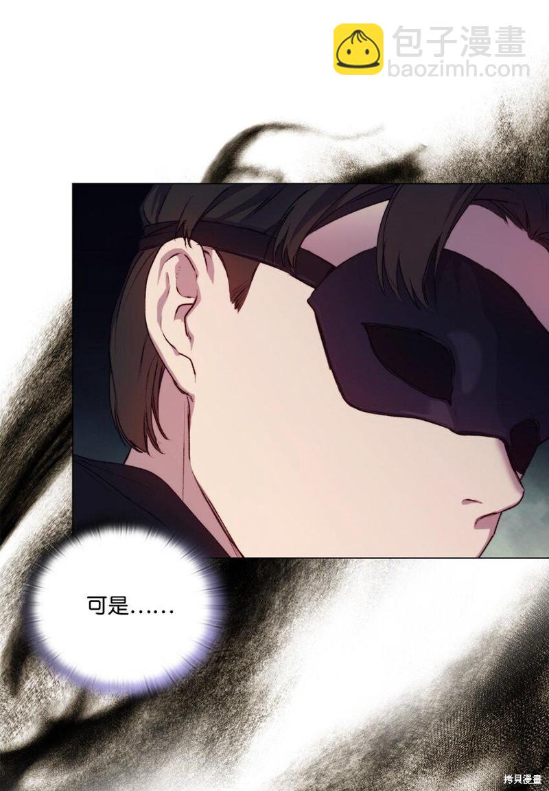 第61话55