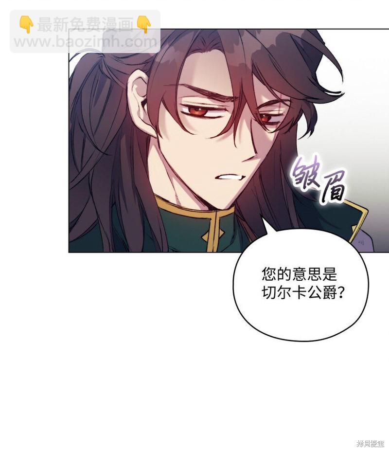 第61话59